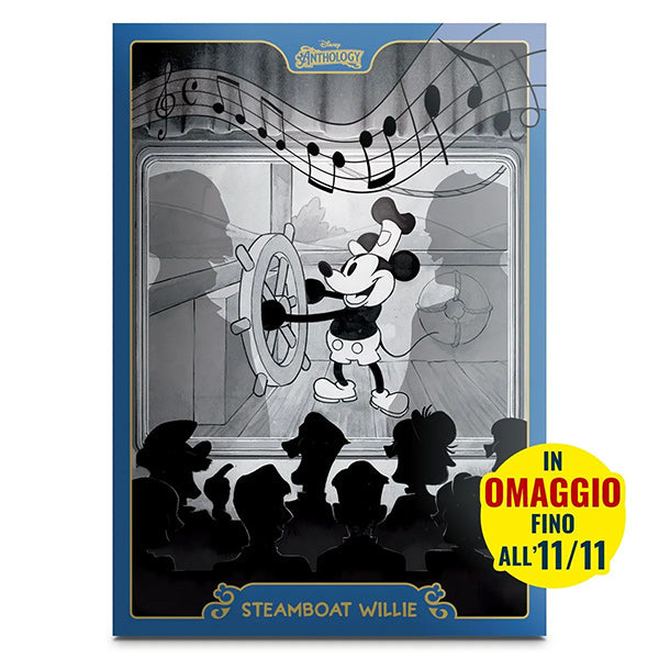 Disney Anthology Trading Card Collection Box ENG