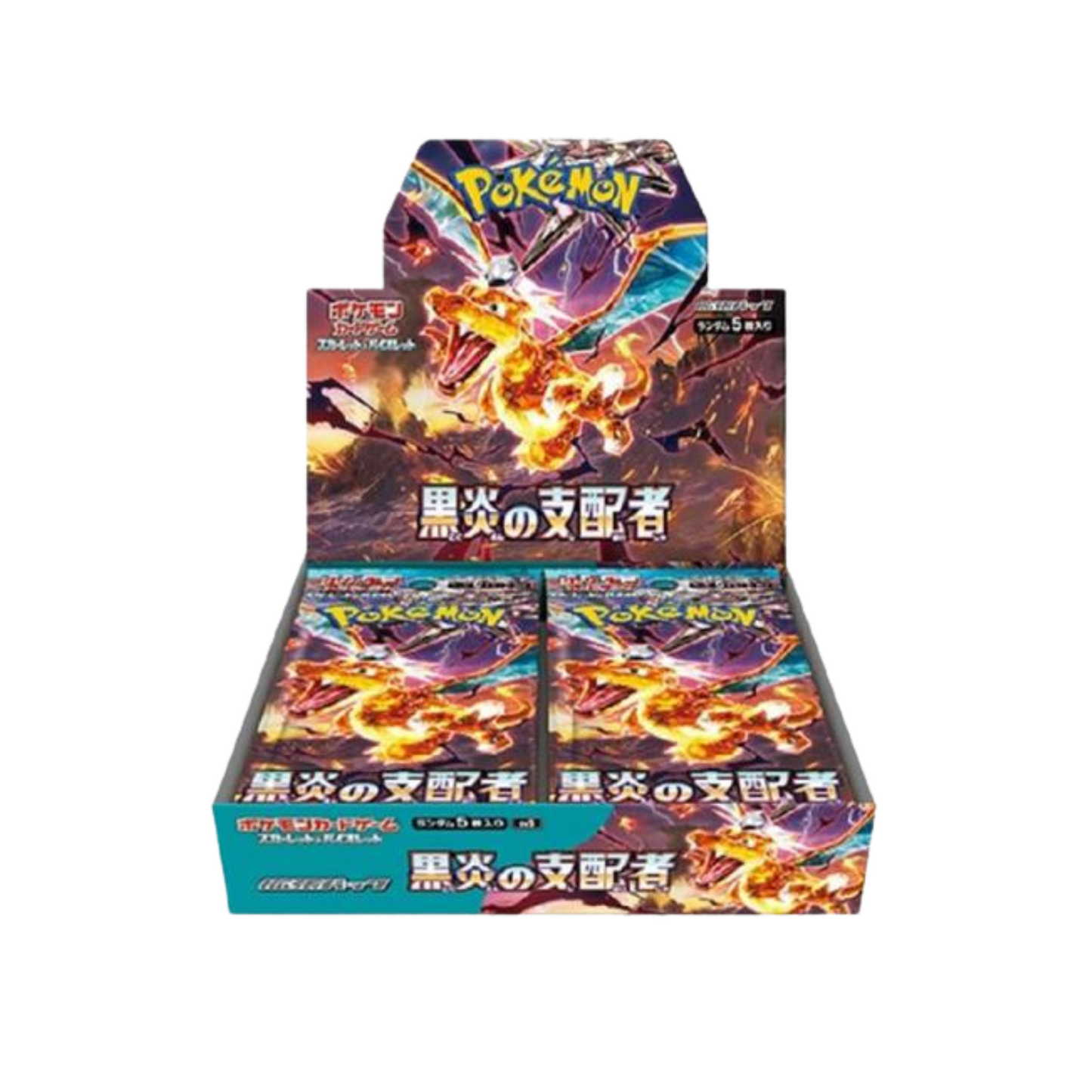 Pokémon Ruler of the Black Flame JP