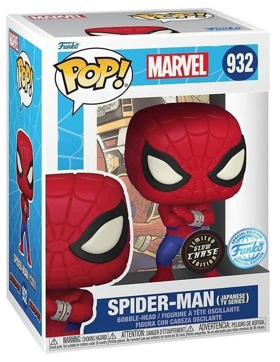 Funko POP! Marvel Spider-Man Japanese TV (932) CHASE EXM