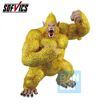 Dragon Ball: Ichibansho Omnibus Ultimate Golden Ape Goku