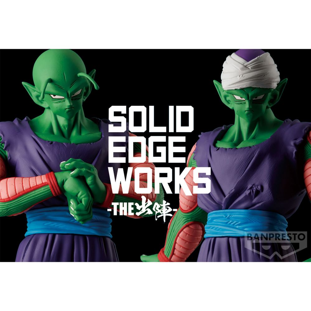 Dragon Ball Z Solid Edge Works Vol13 : Piccolo